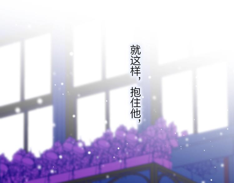 第44话 拥抱0