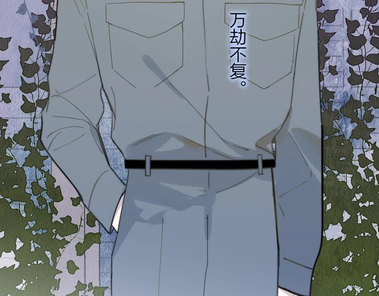第19话 要求12