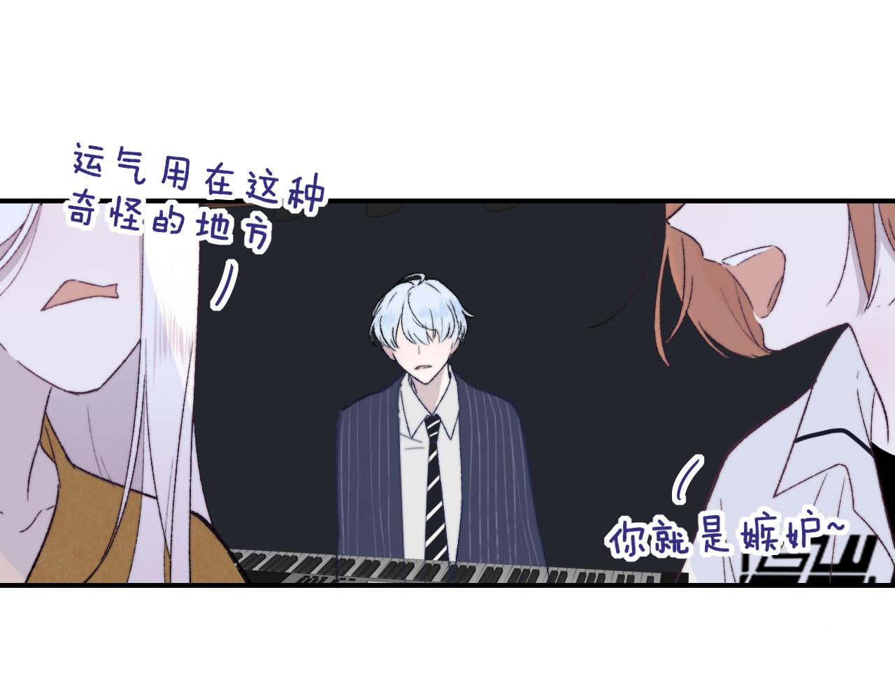 第35话 一起啊78