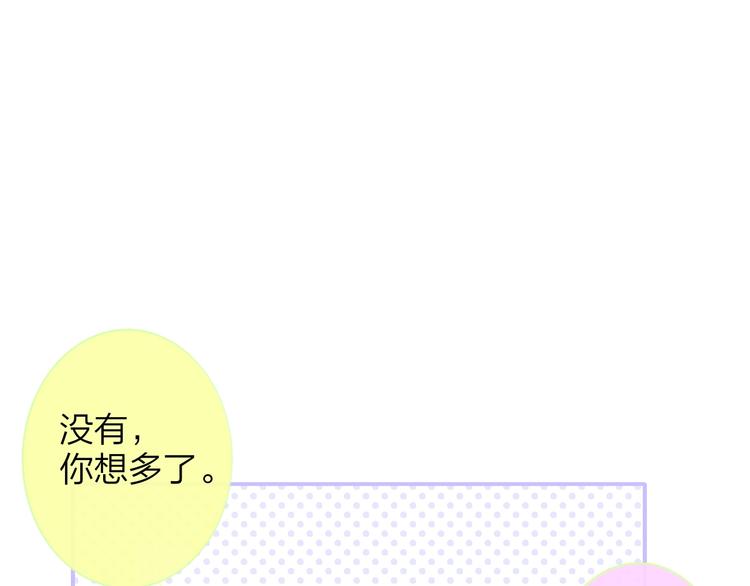 第60话 终于相见！30