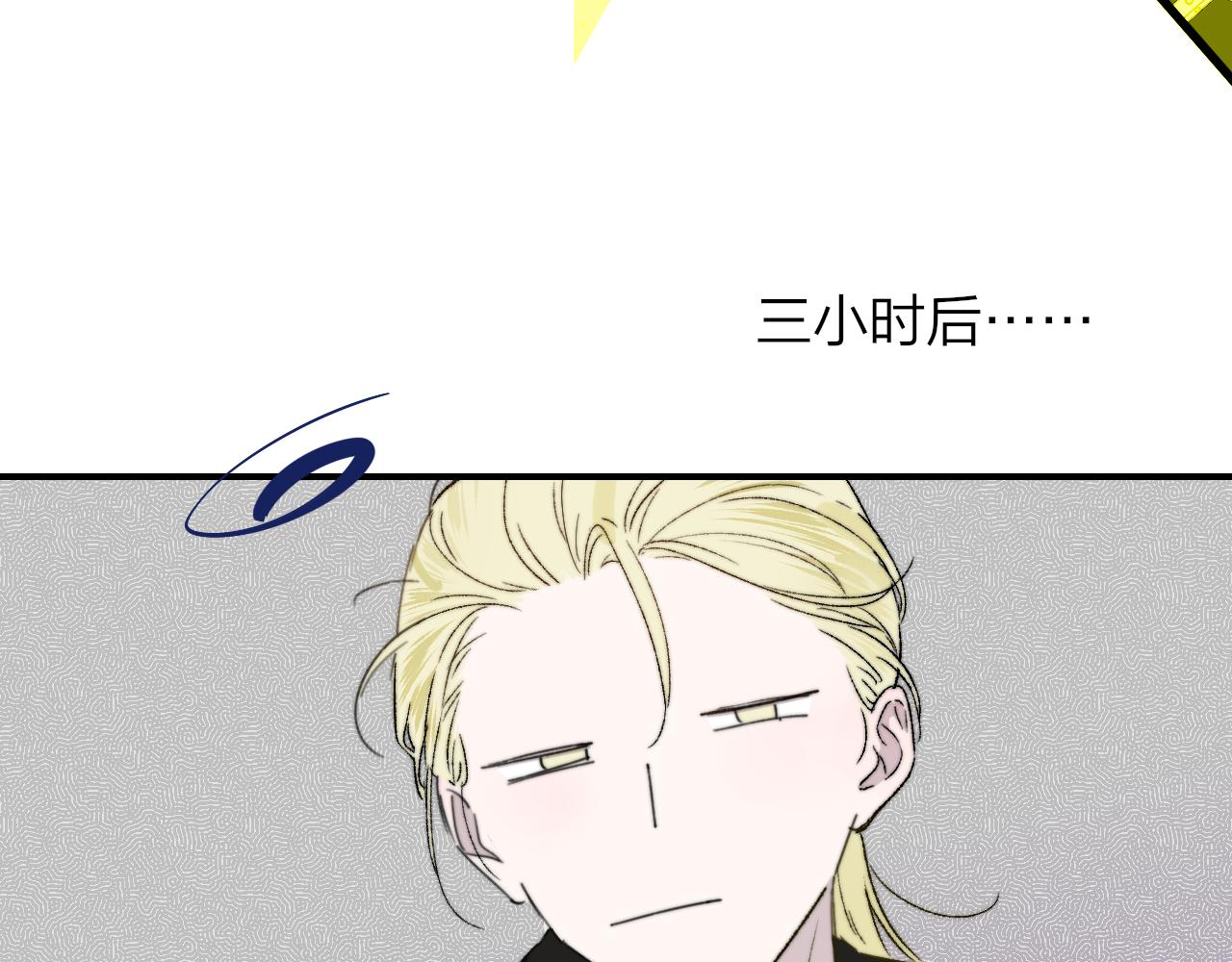 第36话 排练与生活28