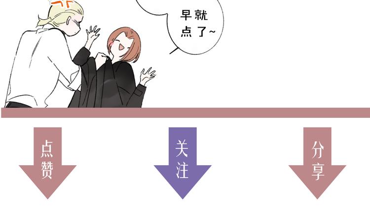 第63话 我会信你83