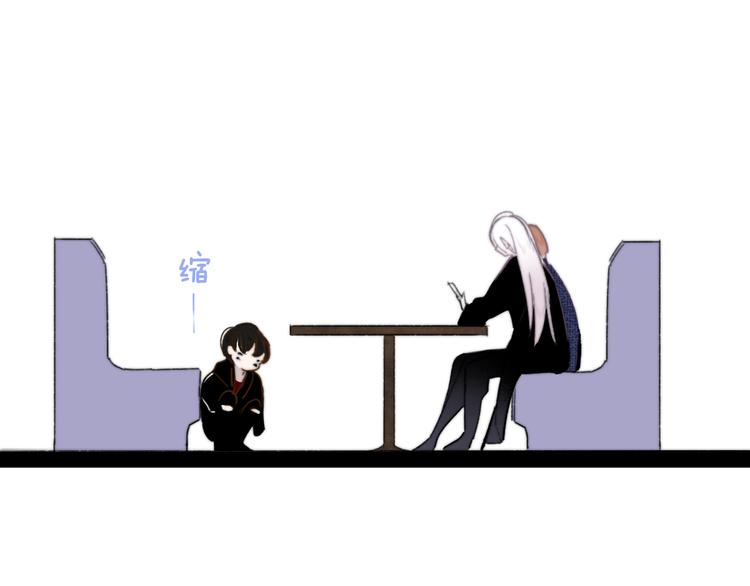 第33话 曾经的偶像33