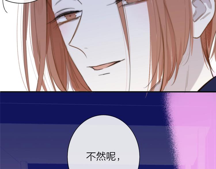 第33话 曾经的偶像3