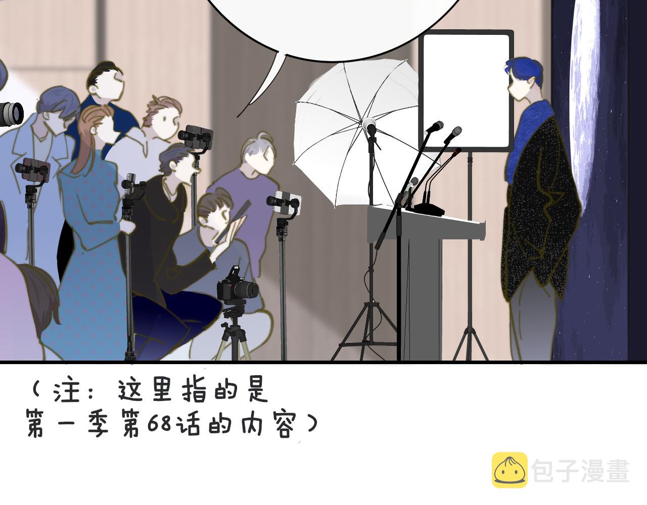 第7话 想让你去更远的地方36