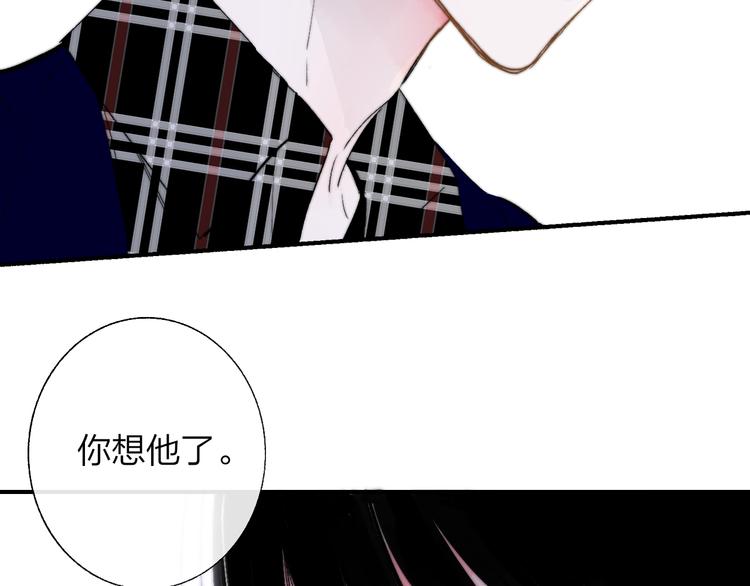 第49话 你的邀请25