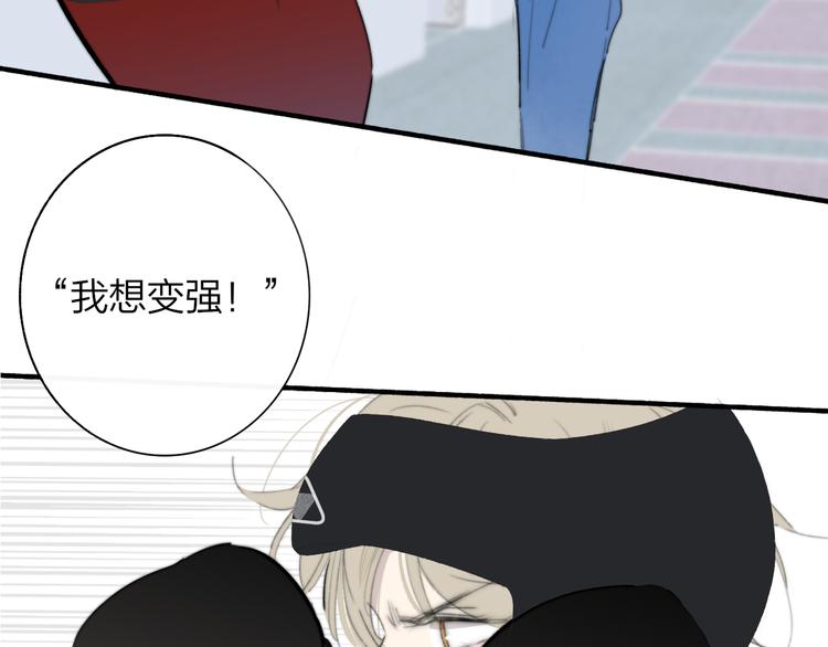 秦小凤篇 后来，我们都长大了54