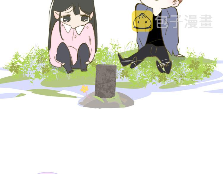 秦岚和秦小凤的小故事19