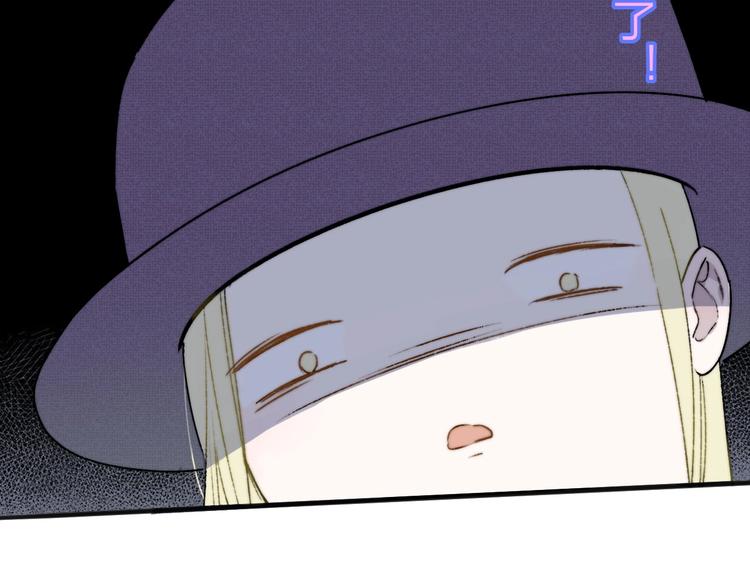 第26话 新造型13