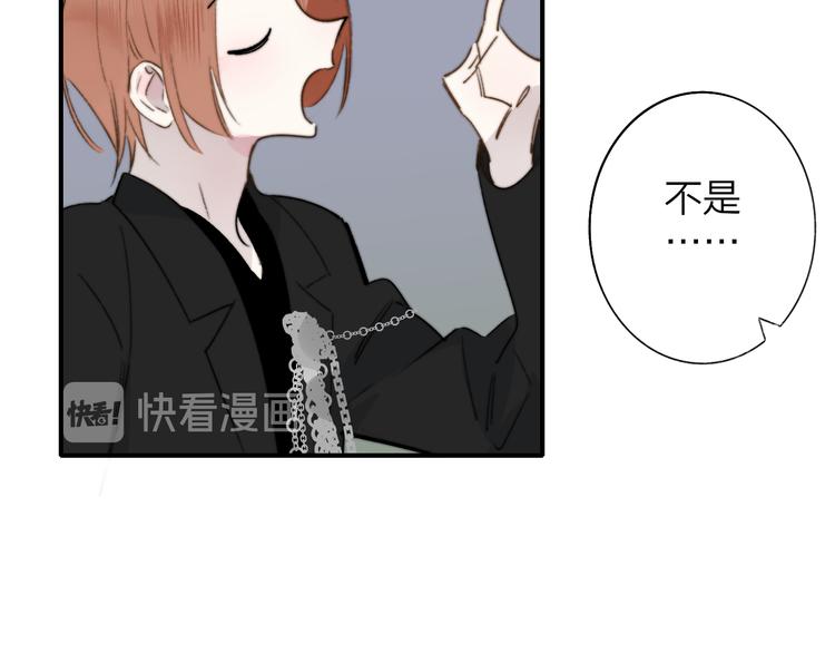 第一季完结篇 后会有期！14