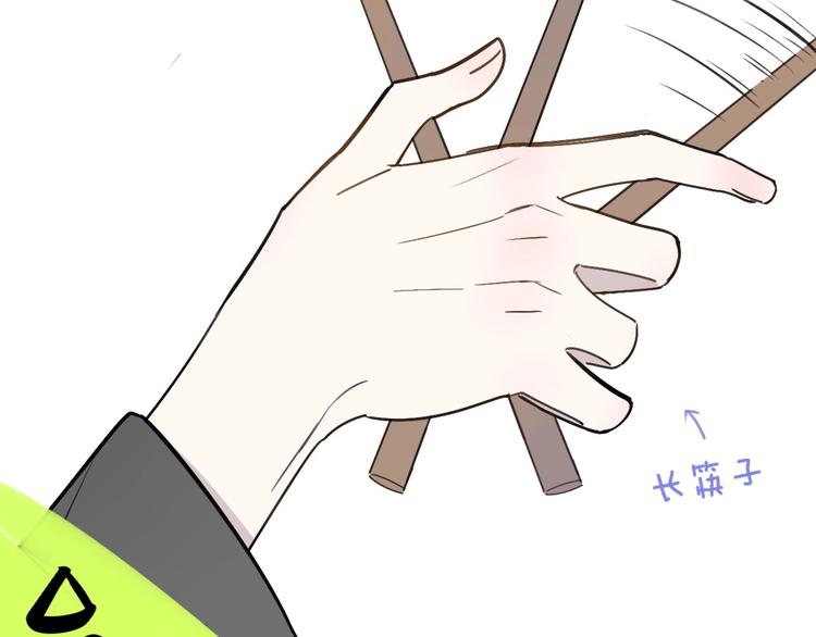 第18话 青春合奏97