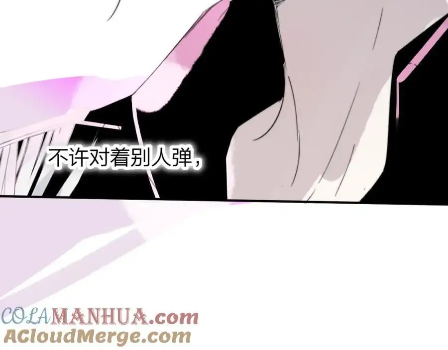 第67话 下意识的渴望57