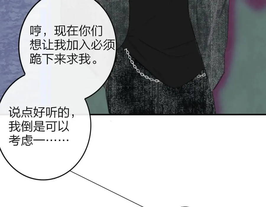 第60话 刺激！密室跳脱！5
