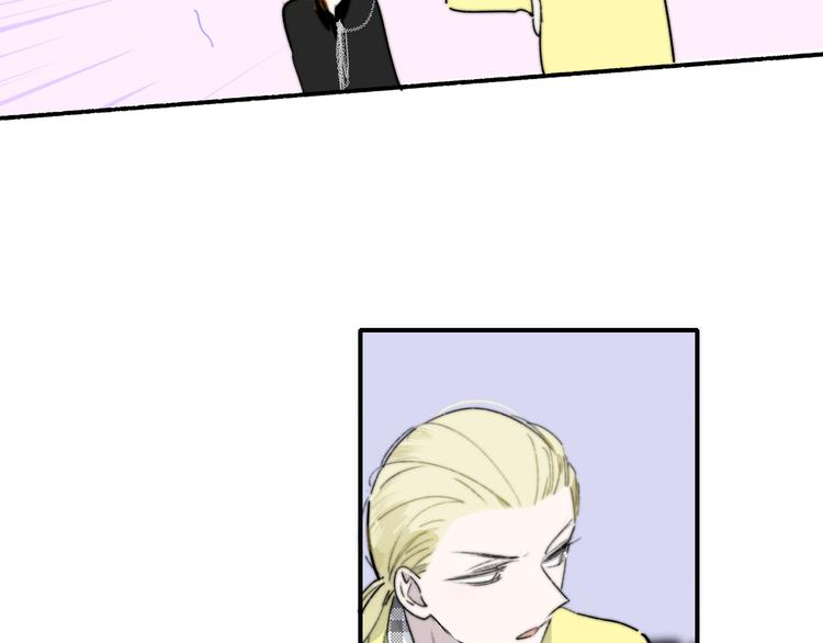 第69话 答应我的事42