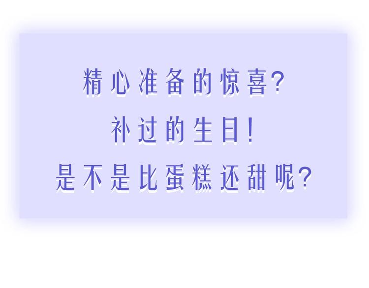 第68话 我要走了120