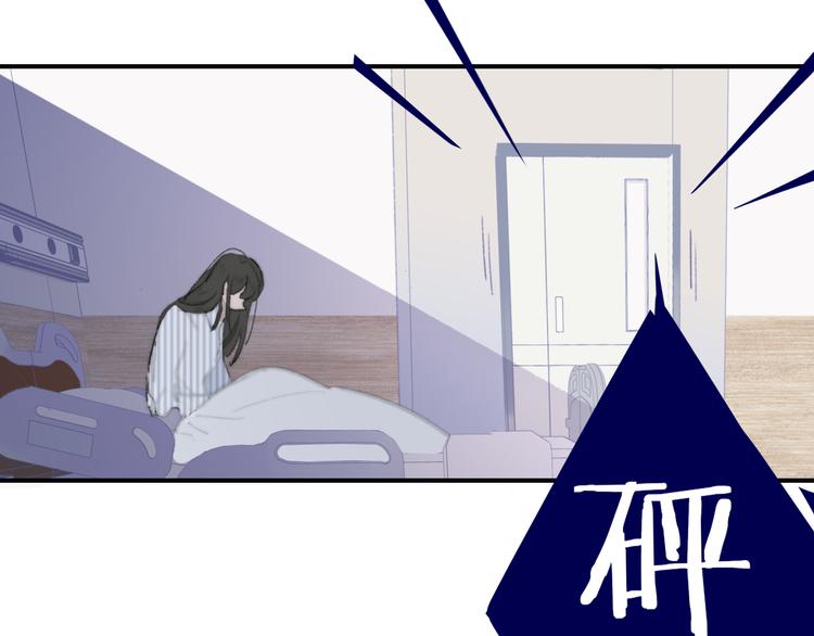 秦小凤篇 你喜欢什么样的人？42