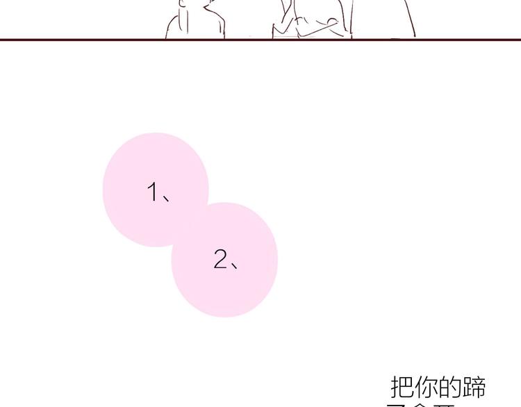 复更小剧场5