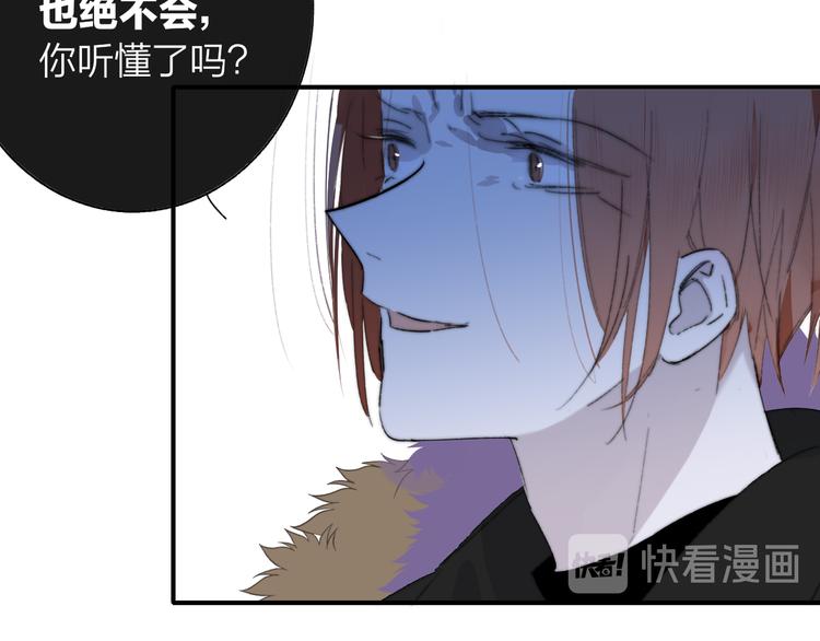 第62话 流泪的理由34