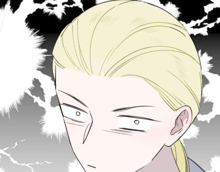 第9话 室友情深？26