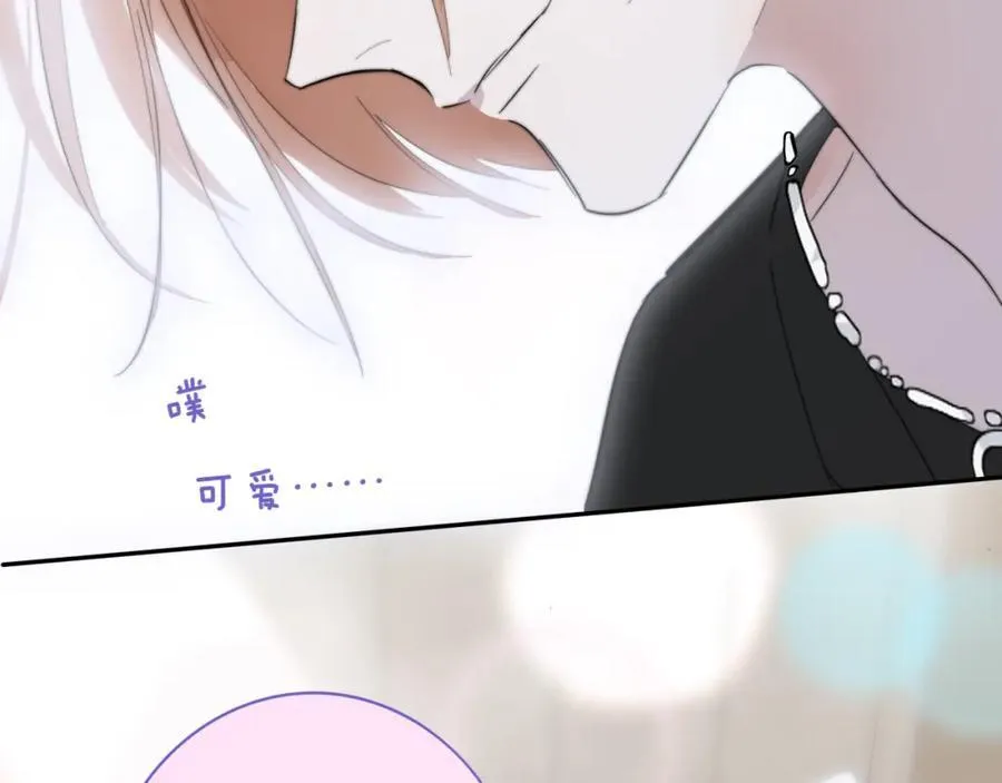 第64话 约会邀请82