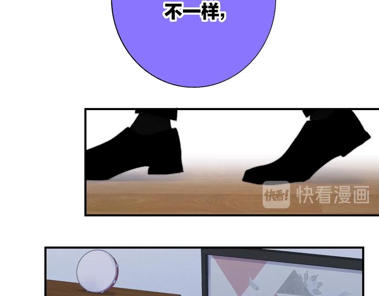 第54话 决裂97