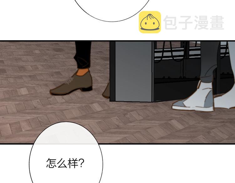 第36话 专属伴奏1