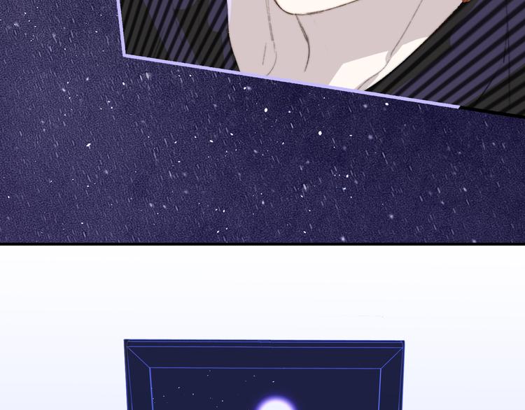 后记（上）各自的生活96