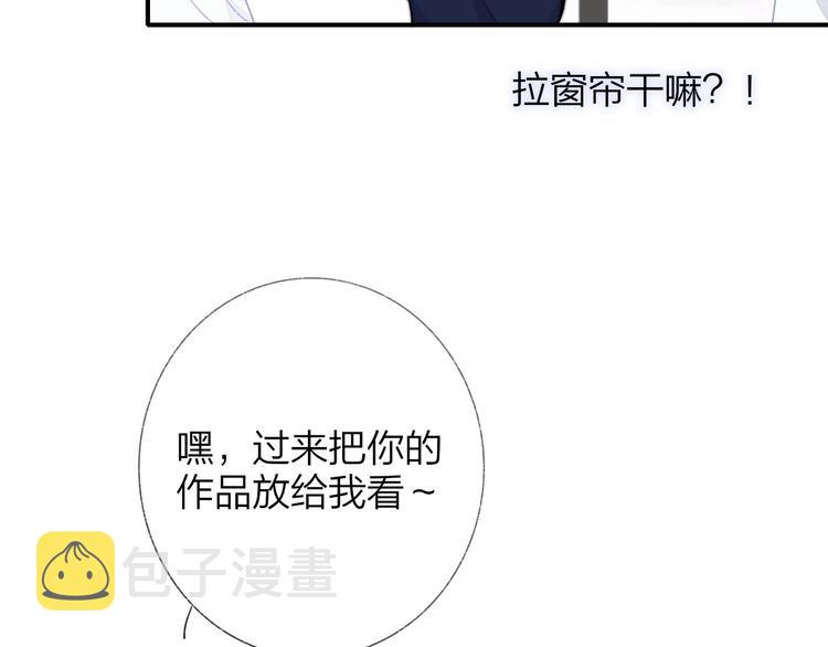 第37话 独家教学43