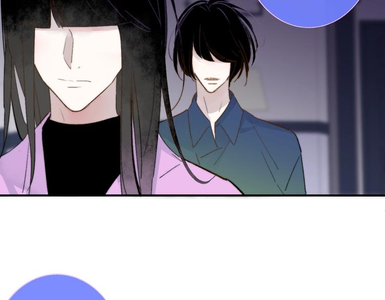 第53话 失控29