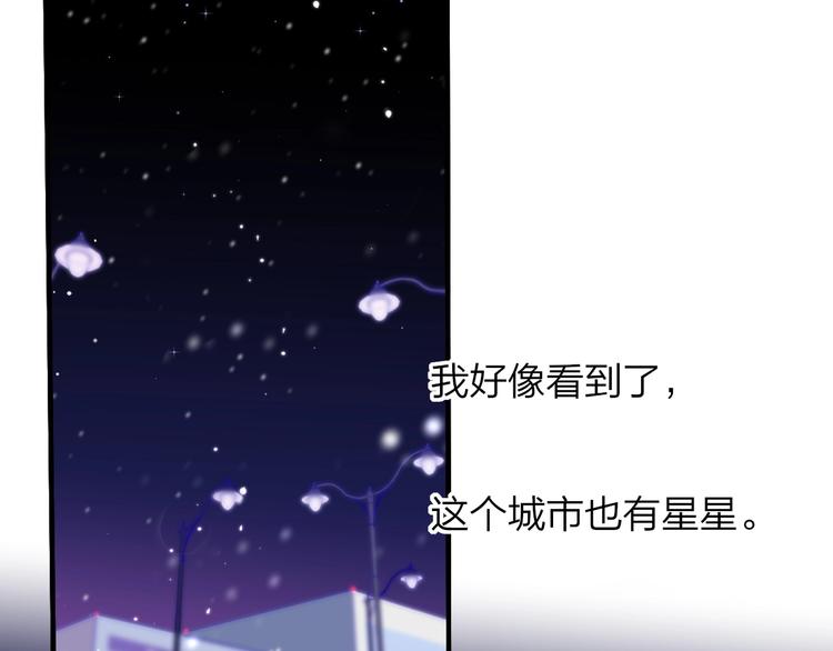 第37话 独家教学15