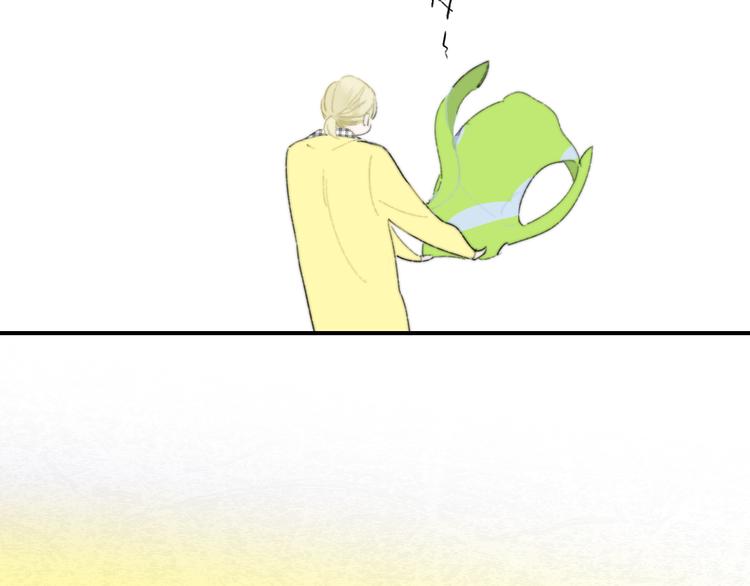 后记（上）各自的生活7