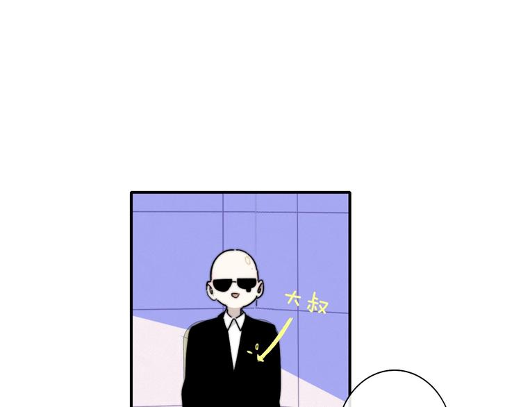 第66话 征服你24