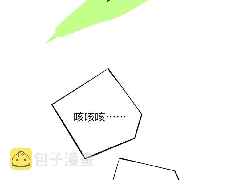 番外 戏里戏外22