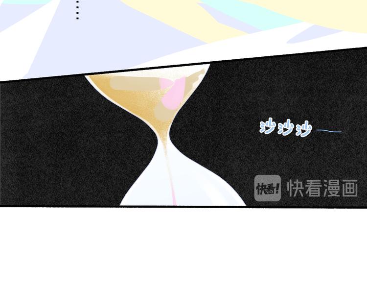 兄弟篇 和哥一起的日子60