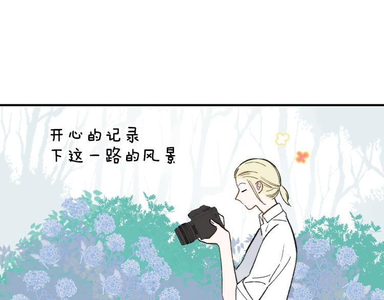 第1话 冤家路窄48