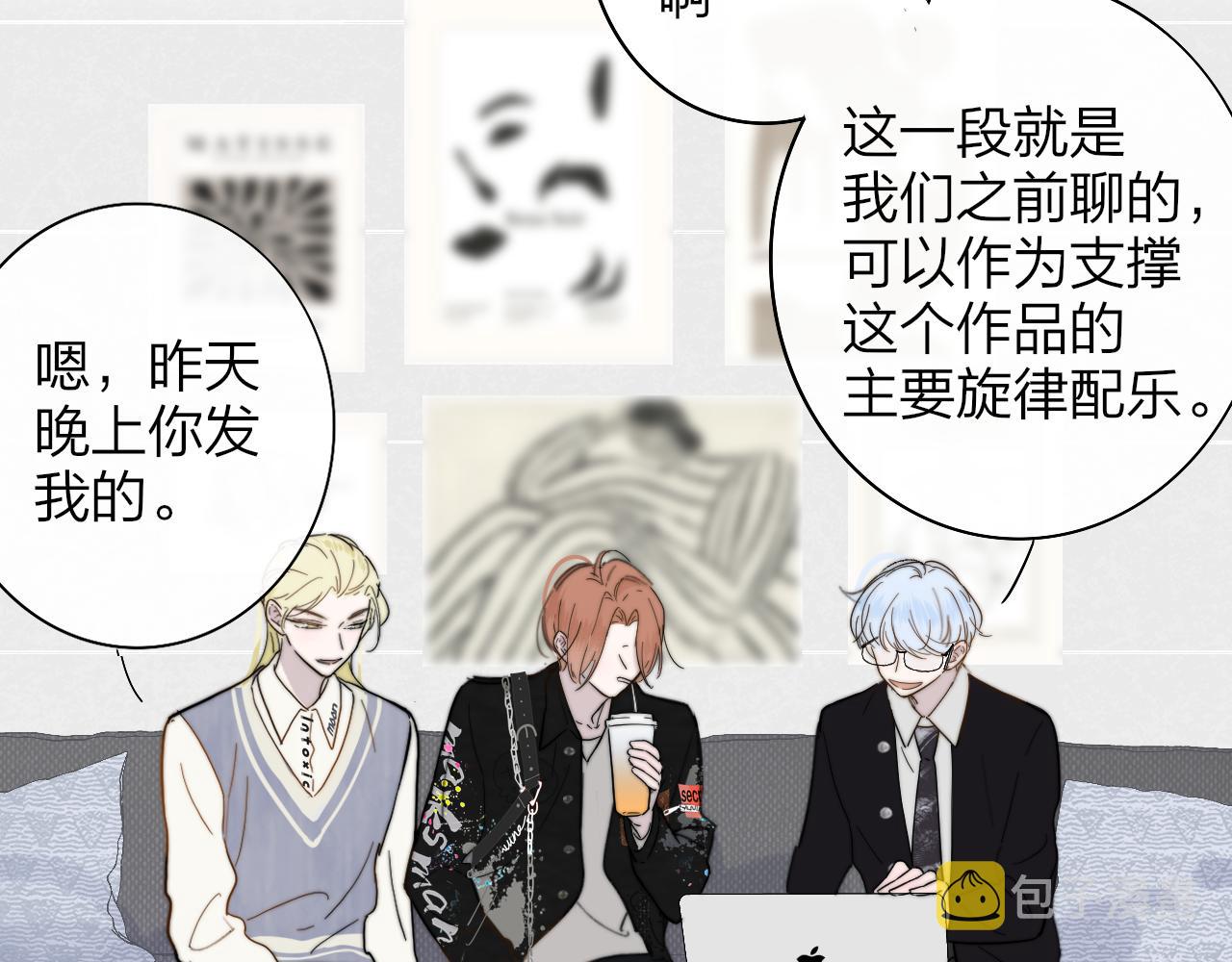 第37话 他是不是更适合你一些……24