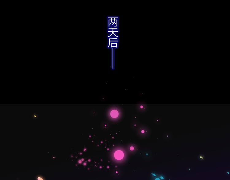 第57话 我就是我44