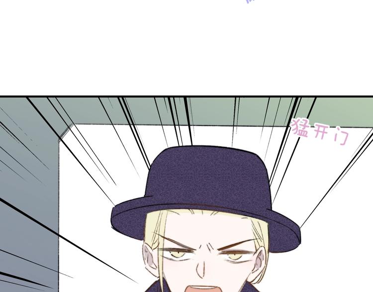 第26话 新造型2