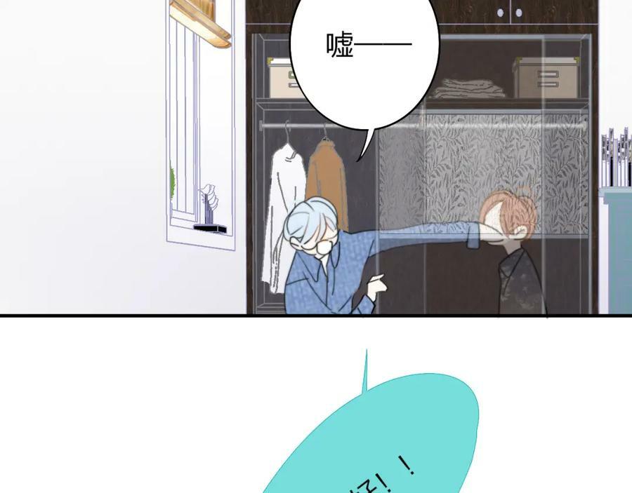 第46话 蓝序22