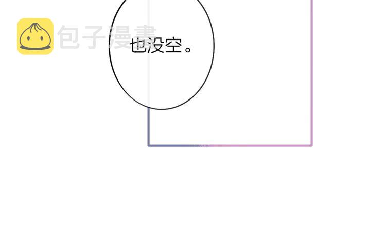 第19话 要求31