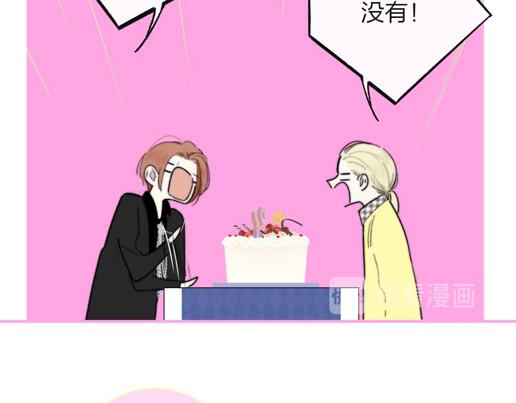 第69话 答应我的事36