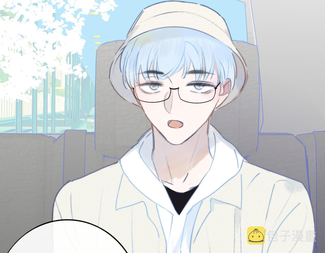 第21话 喜欢你有错吗？44