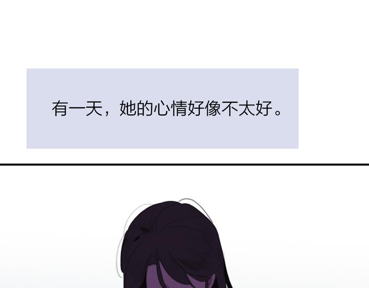 秦小凤篇 分别之际，再见方塘12
