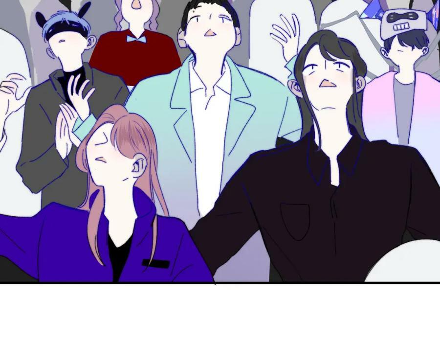 第54话 他喜欢我……的表演吗？79
