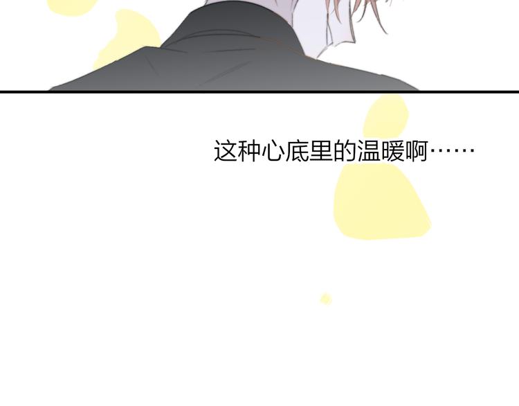 第一季完结篇 后会有期！93