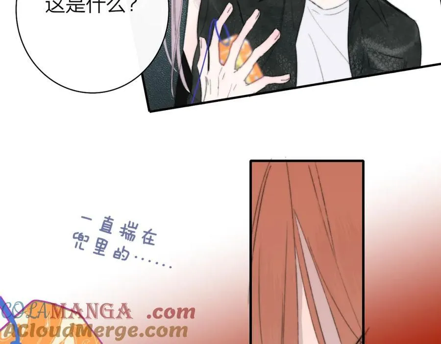 第76话 美好的事情64