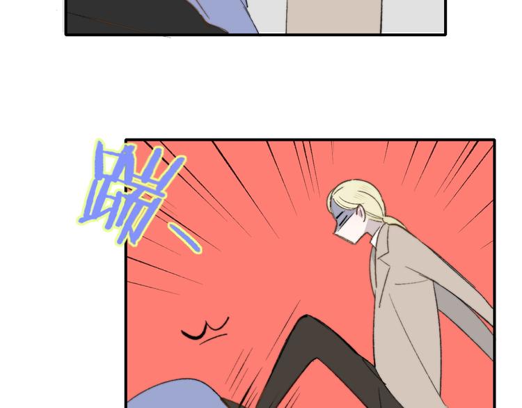 第7话 梦话50