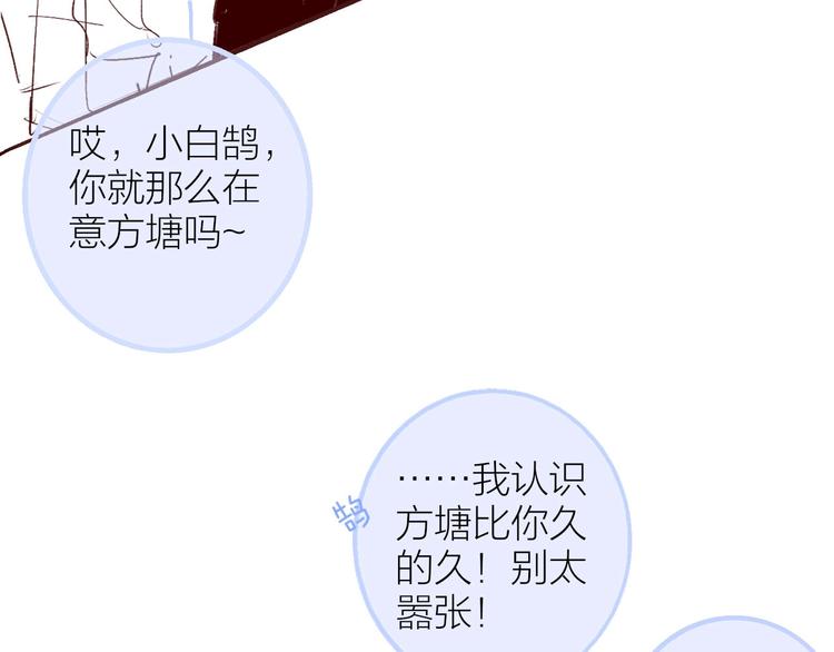 复更小剧场19