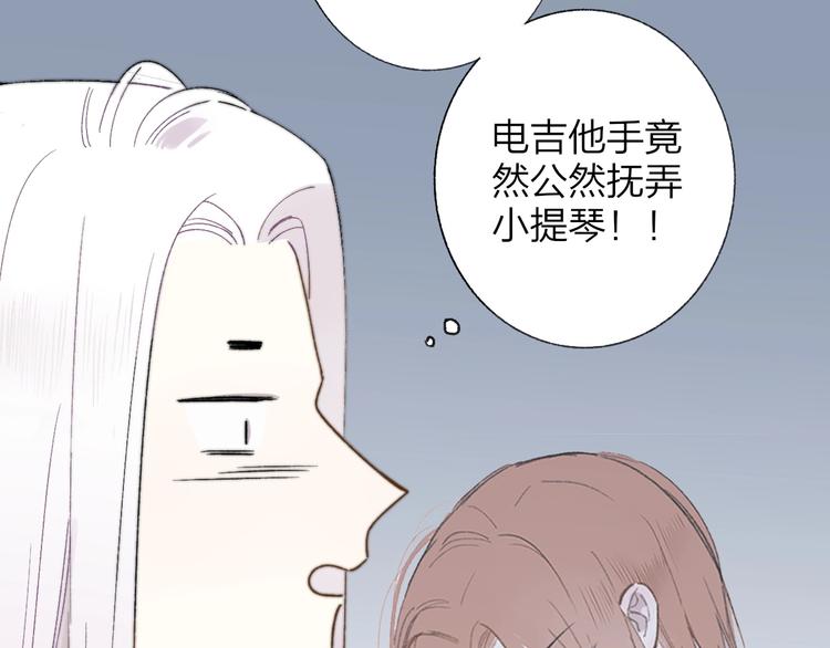 第11话 真巧，想我了吗？15