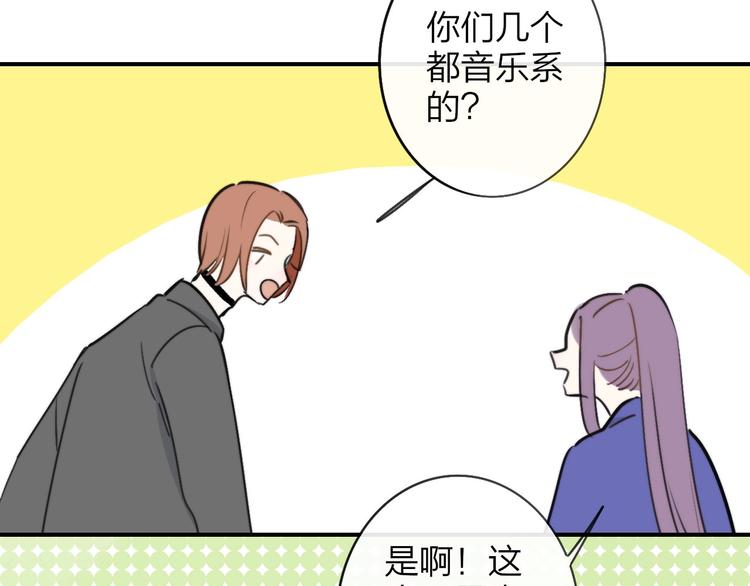 第18话 青春合奏105
